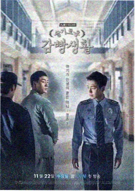 花蝴蝶10 第1集