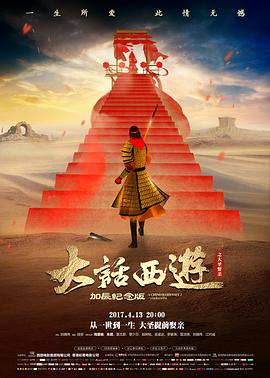 夜空中最亮的星